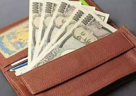 转运风水易学常识禁忌