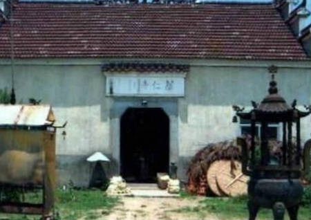 易学入门知识大全