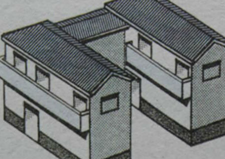 阳宅风水图解基础大全