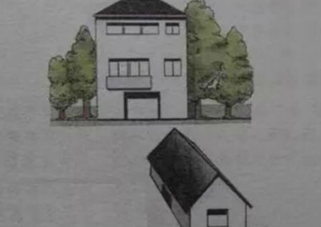 阳宅风水图解基础大全