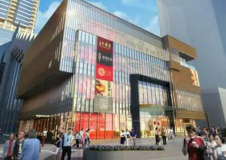 让你生意兴隆的商铺风水布局 让你生意兴隆的商铺风水布局