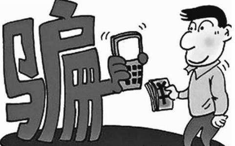 什么样的八字容易上当受骗 什么样的八字容易上当受骗