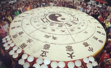 败中有救的八字怎么样