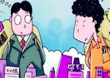 买房风水之三角楼盘 买房风水之三角楼盘