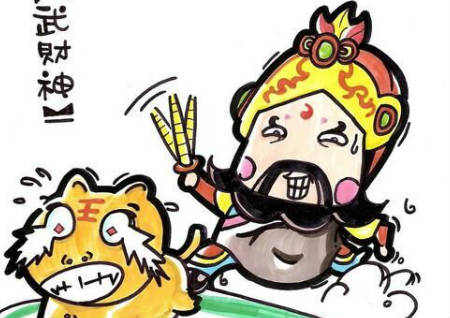 招财风水之财位风水 招财风水之财位风水