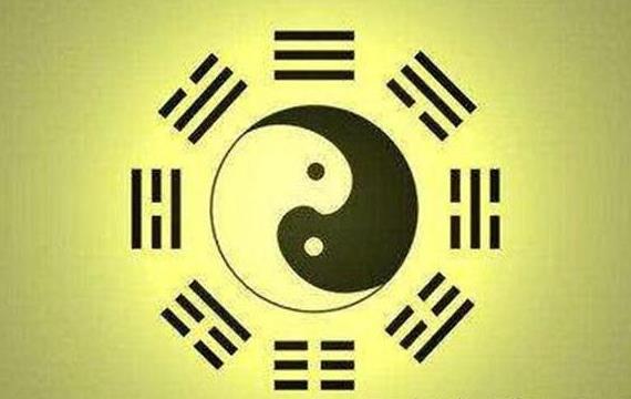 金木水火土命 金木水火土命