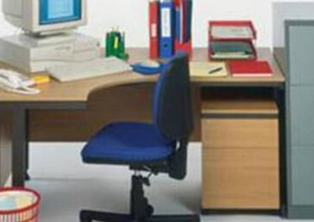 垃圾桶的摆放风水禁忌