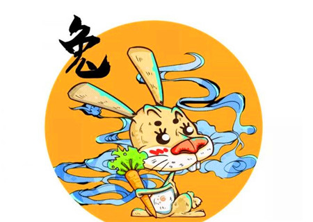 2020年属兔的事业财运如何