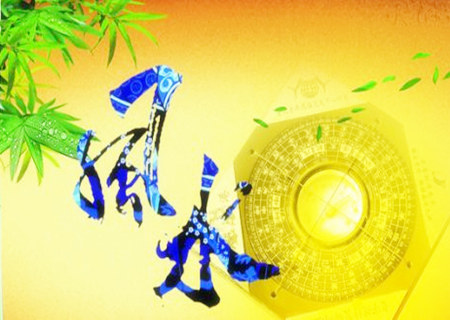 住宅门口风水十大禁忌有哪些