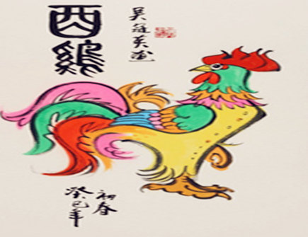 属鸡的男人事业运好不好