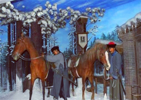 命中有驿马星的八字特征