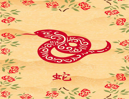 属蛇男人2021年佩戴什么好 属蛇男人2021年佩戴什么好