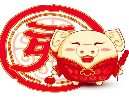 属猪男人2021年佩戴什么好