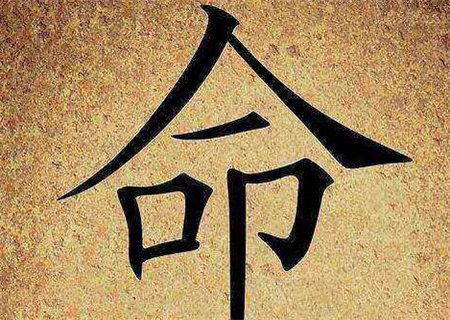 偏印格的女命特征 偏印格的女命特征