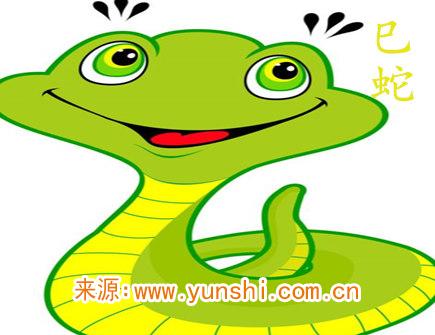 属蛇什么时辰出生命苦 属蛇什么时辰出生命苦