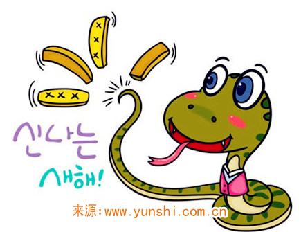 属蛇纹身纹什么旺财 属蛇纹身纹什么旺财