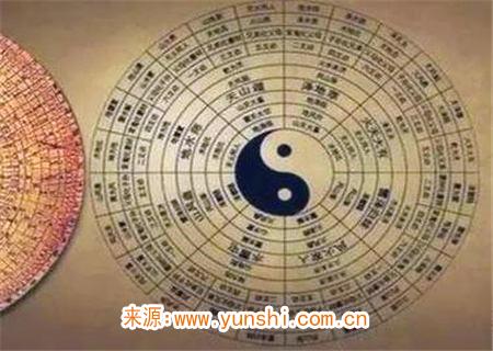 女命八字月柱七杀