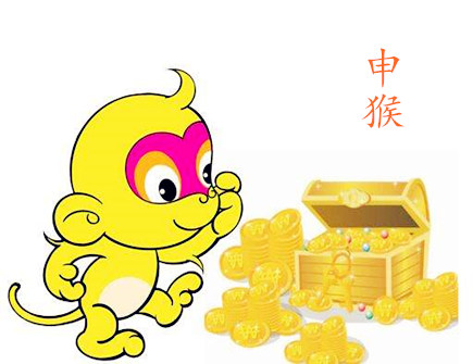 属猴人一生有哪些灾难