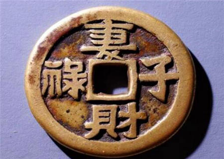 正财在四柱中的作用有哪些 正财在四柱中的作用有哪些