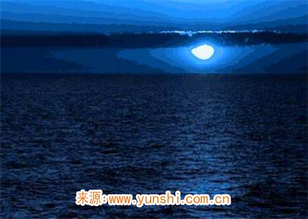 海中金一生运势 海中金一生运势