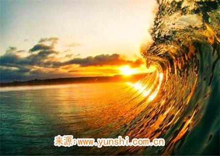 海中金一生运势 海中金一生运势