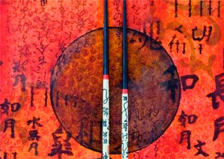 八字的干支作用解析