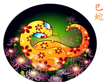 生肖蛇哪个月份最苦 生肖蛇哪个月份最苦