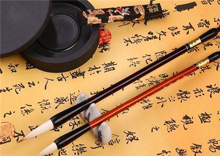 文昌贵人是什么意思