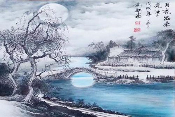 八字格局依什么来定