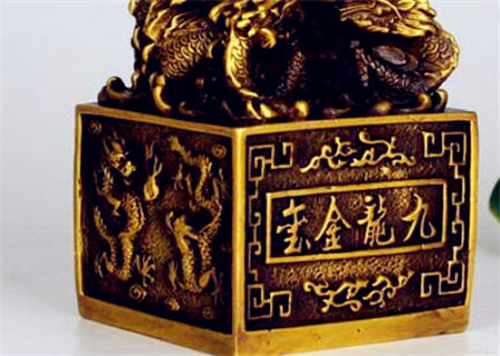 八字官印相生是什么意思 八字官印相生是什么意思