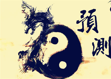 六甲空亡是什么意思 六甲空亡是什么意思