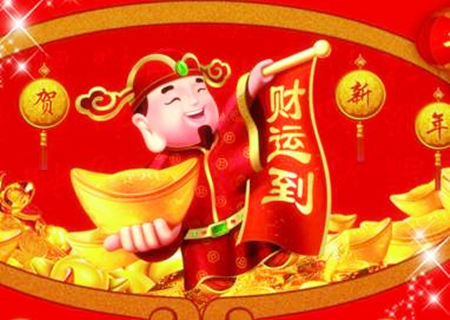 最有效的风水招财法 最有效的风水招财法