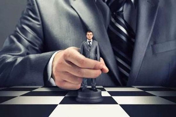 优秀干销售的八字特征 timg.jpg