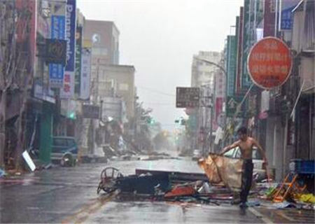 伤残灾祸七字诀 伤残灾祸七字诀