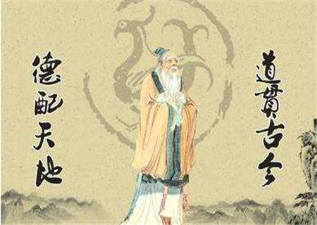 从八字看相貌仪表