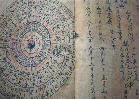 什么是身杀两停 什么是身杀两停