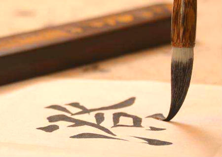 起名忌讳的长辈指哪些 起名忌讳的长辈指哪些