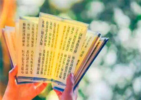 八字中天干顺生是什么意思 八字中天干顺生是什么意思