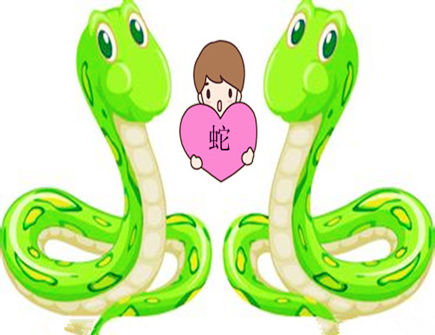 属蛇2020年的贵人有哪些 属蛇2020年的贵人有哪些