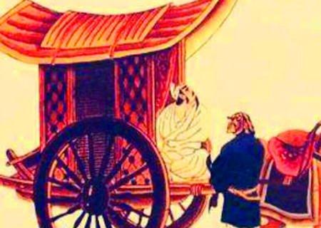 八字金舆是什么意思