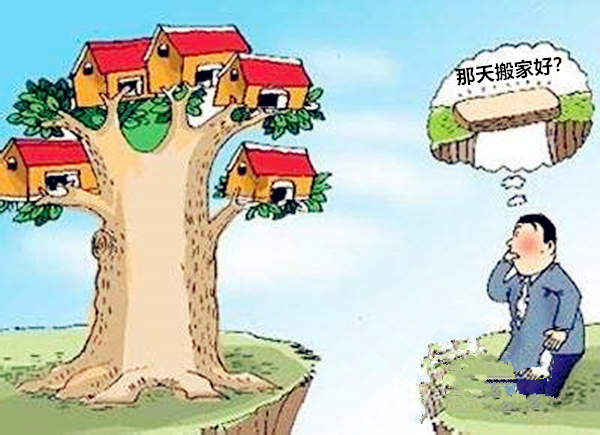 搬新家哪些简单择日方法 搬新家哪些简单择日方法