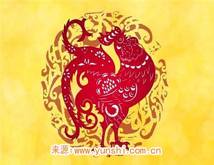 属鸡2020年会遇到哪些灾难