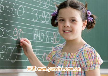 姓戚女孩100分名字 姓戚女孩100分名字