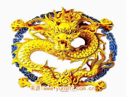 属龙最吸引人的地方 属龙最吸引人的地方