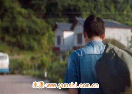 八字看你是否适合异地发展 八字看你是否适合异地发展