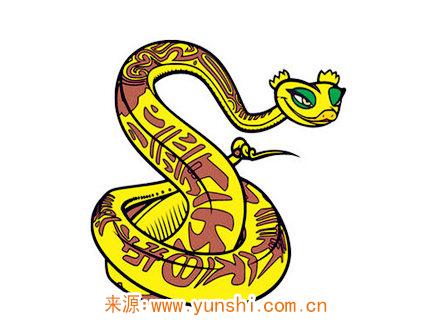 属蛇最吸引人的地方 属蛇最吸引人的地方