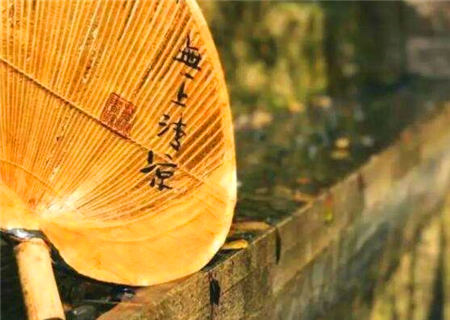 八字闲神是什么 八字闲神是什么