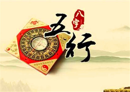 八字从儿格入格条件 八字从儿格入格条件