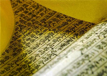 民间四柱断事口诀 民间四柱断事口诀