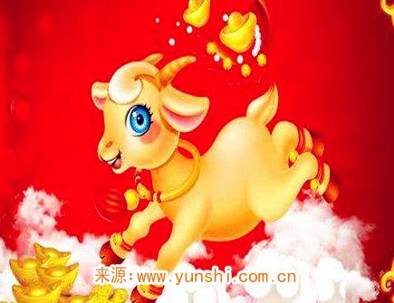 属羊的缺点有哪些